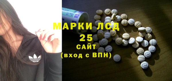дмт Армянск