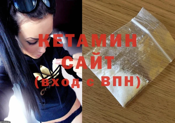 дмт Армянск