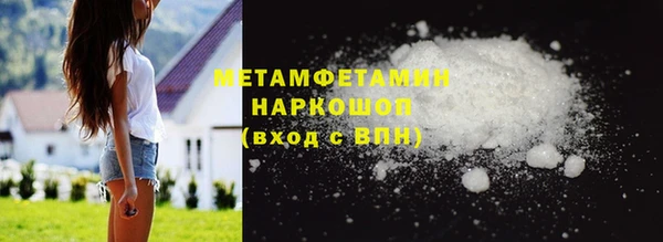 не бодяженный Богданович