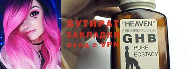 дмт Армянск