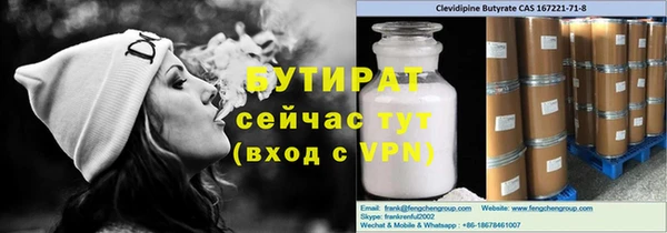 дмт Армянск