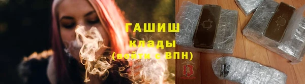 дмт Армянск