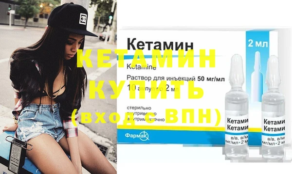 дмт Армянск