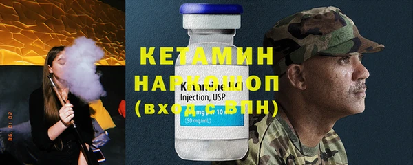 дмт Армянск