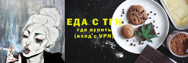 дмт Армянск