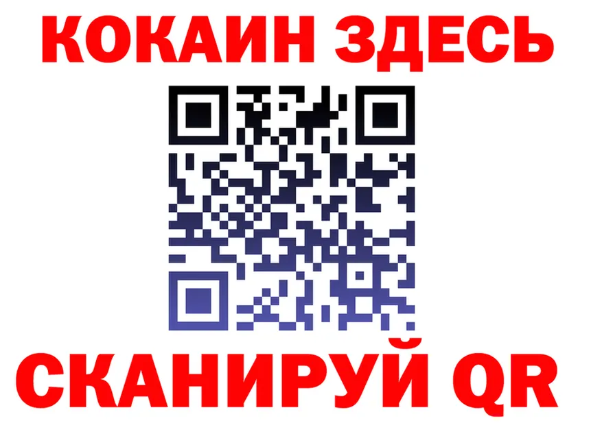 МЕФ мука маркетплейс мориарти мега Вихоревка